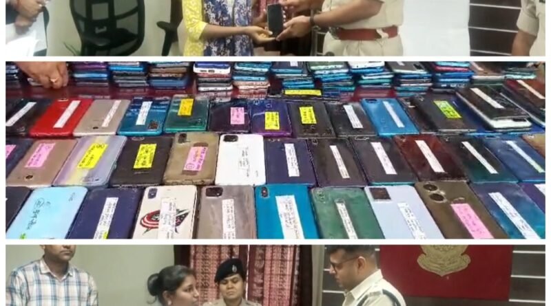 कोरबा पुलिस ने मोबाइल मालिकों को लौटाए चोरी और गुम हुए मोबाइल