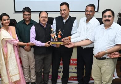 जनसंपर्क में उत्कृष्ट योगदान के लिए हस्तियों को मिला पीआरएसआई पुरस्कार