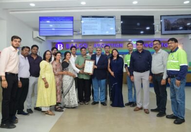 बालको अस्पताल को मिला प्रतिष्ठित एनएबीएच मान्यता