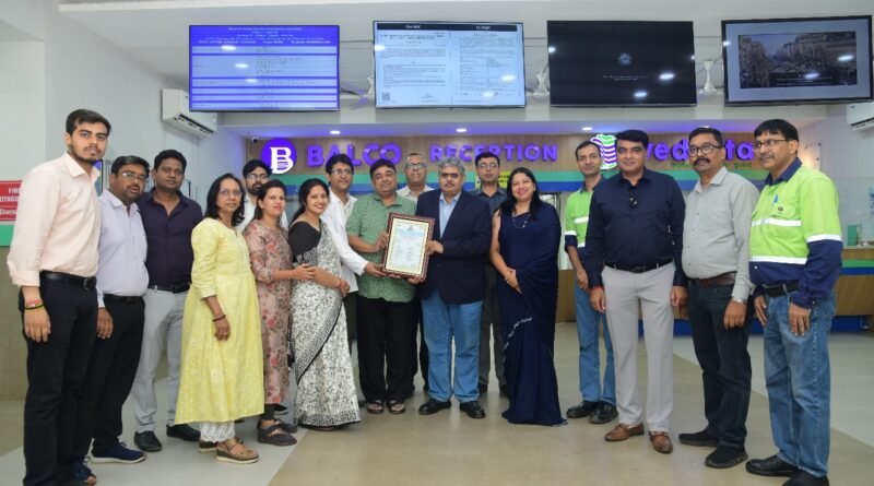 बालको अस्पताल को मिला प्रतिष्ठित एनएबीएच मान्यता