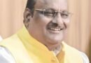9 अगस्त को भाई बहन का पवित्र पर्व रक्षाबंधन, पूर्व राजस्व मंत्री जयसिंह ने प्रेषित की शुभकामनाएं