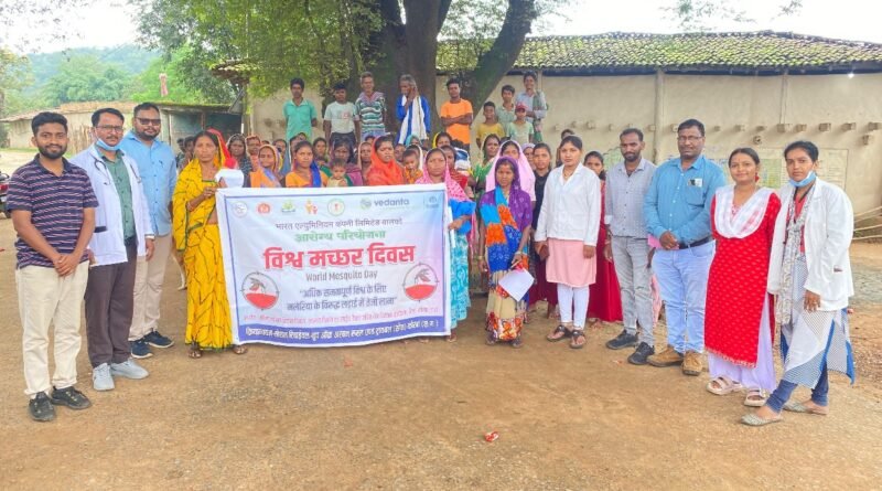 बालको ने मच्छर जनित बीमारियों से बचाव हेतु समुदाय में चलाया जागरूकता अभियान