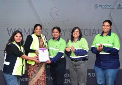 आईजी मिलना कुर्रे ने बालको में 56 महिला कर्मचारियों को किया सम्मानित