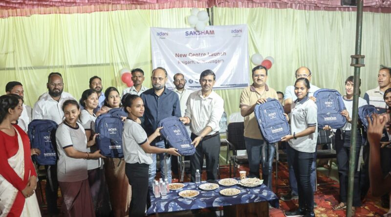 कौशल विकास से रोजगार की ओर कदम, अदाणी स्किल डेवलपमेंट सेंटर से युवाओं के लिए नए अवसर