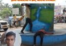 ओवरब्रिज के नीचे सो रहे हमाल की दिनदहाड़े हत्या, हत्या सीसीटीवी में क़ैद, आरोपी गिरफ्तार