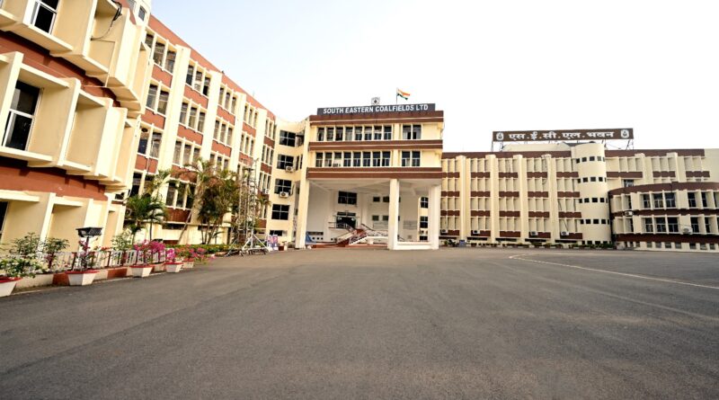 भूमि के बदले रोजगार संबंधी शिकायतों की जांच के लिए एसईसीएल ने गठित की उच्चस्तरीय समिति