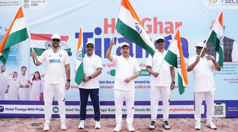 हर घर तिरंगा अभियान के तहत एसईसीएल मुख्यालय में तिरंगा रैली का भव्य आयोजन हर घर तिरंगा अभियान के तहत एसईसीएल मुख्यालय में तिरंगा रैली का भव्य आयोजन