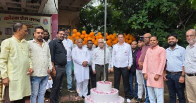 कोरबा प्रेस क्लब में धूमधाम से मनाया गया 80वां स्वतंत्रता दिवस, गरिमामय माहौल में हुआ ध्वजारोहण