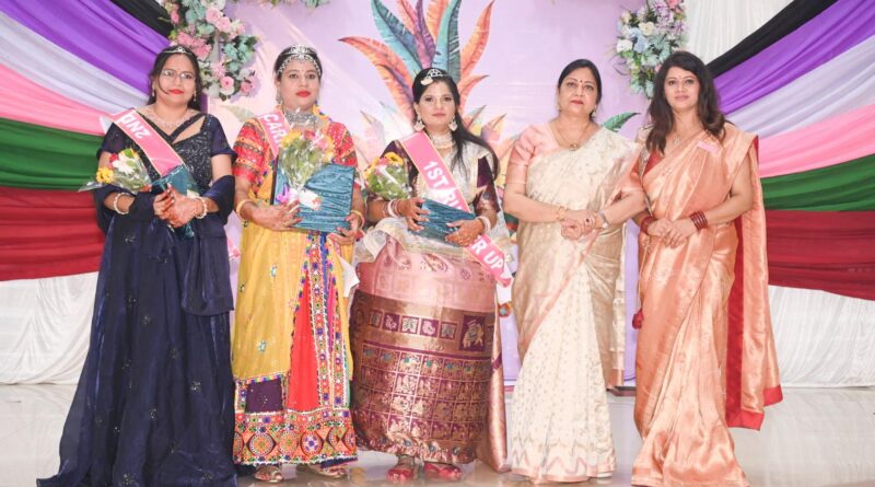 मड़वा विद्युत संयंत्र की आकृति महिला मंडल का आयोजन, ‘‘कार्निवाल ऑफ आकृति’’ की थीम पर मना हरियाली तीज का भव्य उत्सव