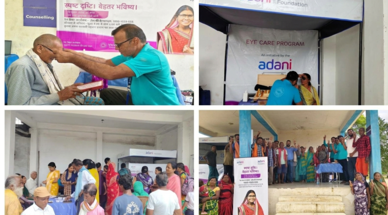 कोरबा में अदाणी फाउंडेशन का नेत्र जाँच अभियान: 25 गांवों के 3,005 लोगों की हुई जाँच
