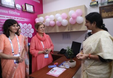बालको मेडिकल सेंटर ने किया स्तन कैंसर की लाइव सर्जरी का आयोजन