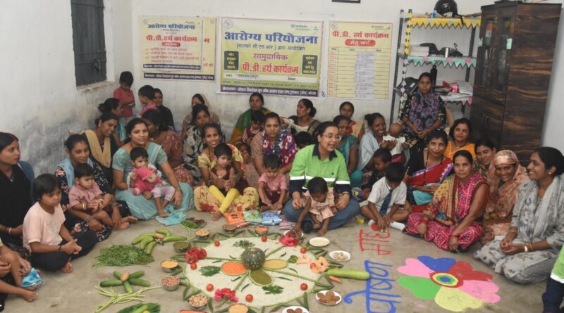 बालको के पोषण माह अभियान से बाल पोषण के प्रति बढ़ी सामुदायिक जागरूकता